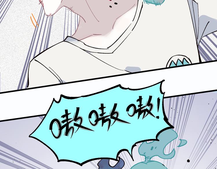 第 82 页