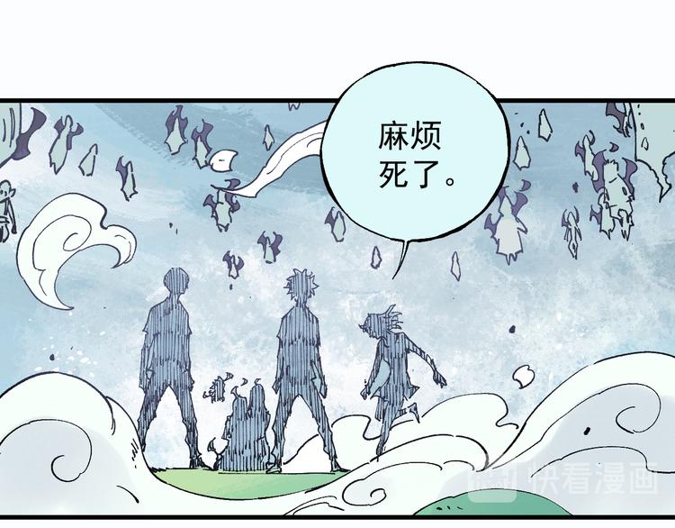 第 89 页