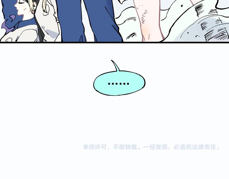 第 93 页
