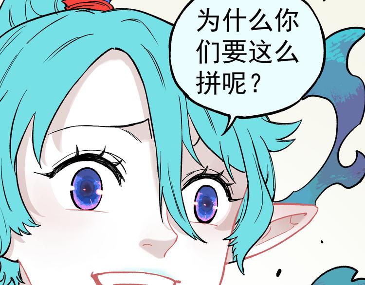 第 55 页