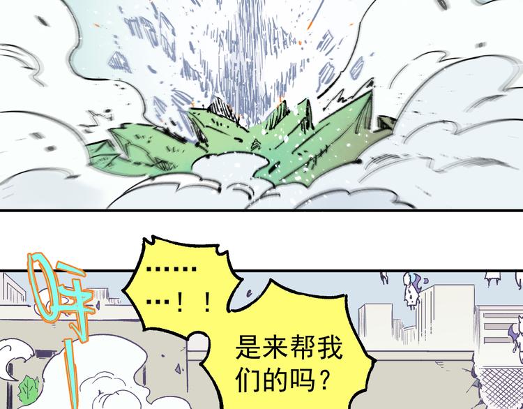 第 73 页