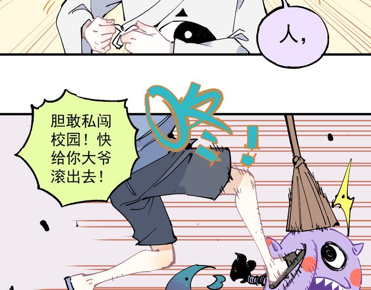 第 46 页