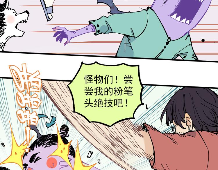 第 47 页