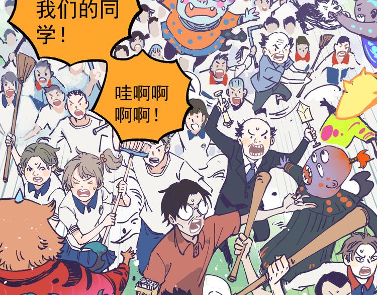 第 51 页