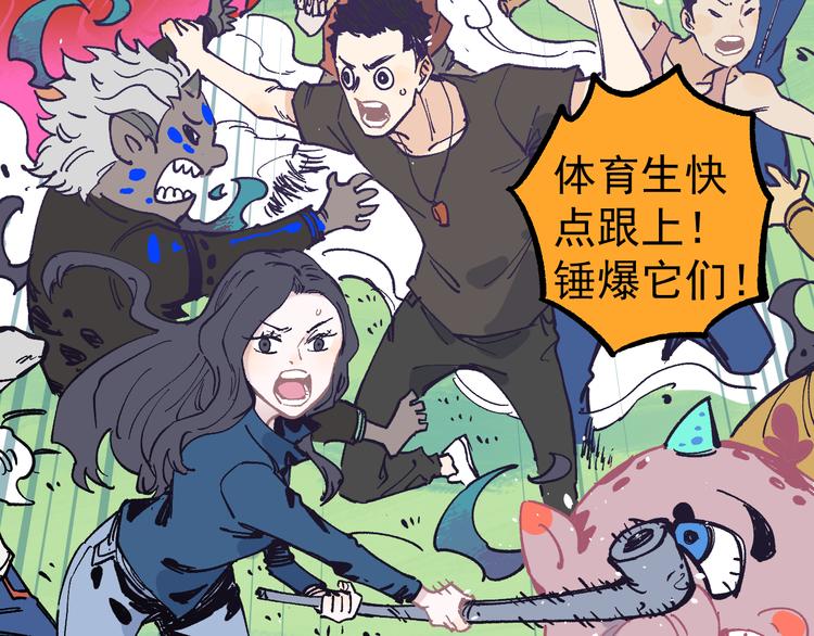 第 52 页