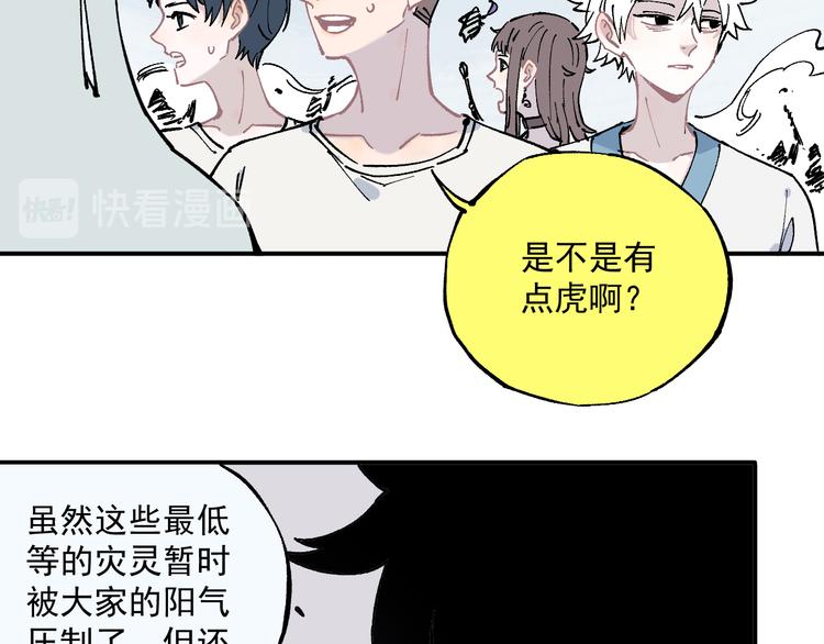 第 62 页