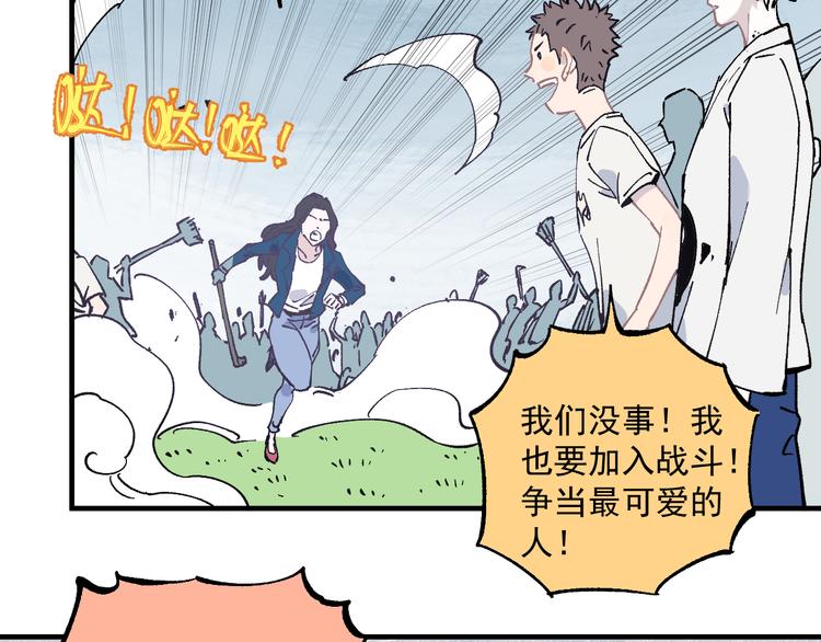 第 66 页