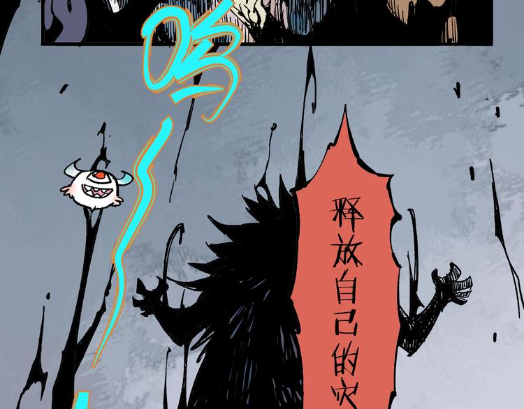 第 81 页