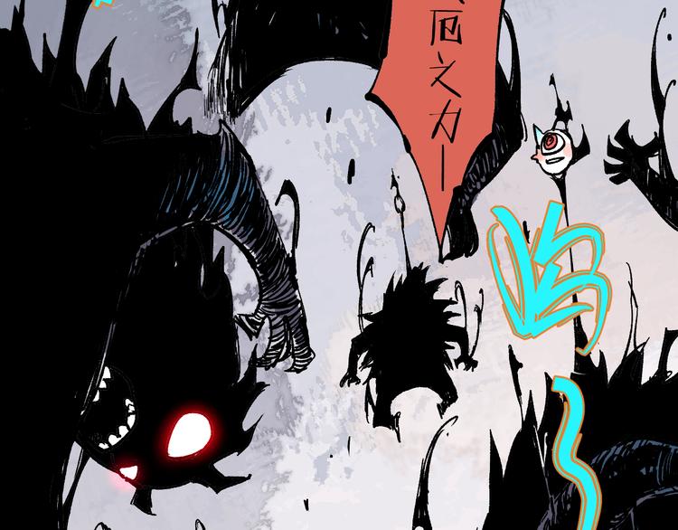 第 82 页