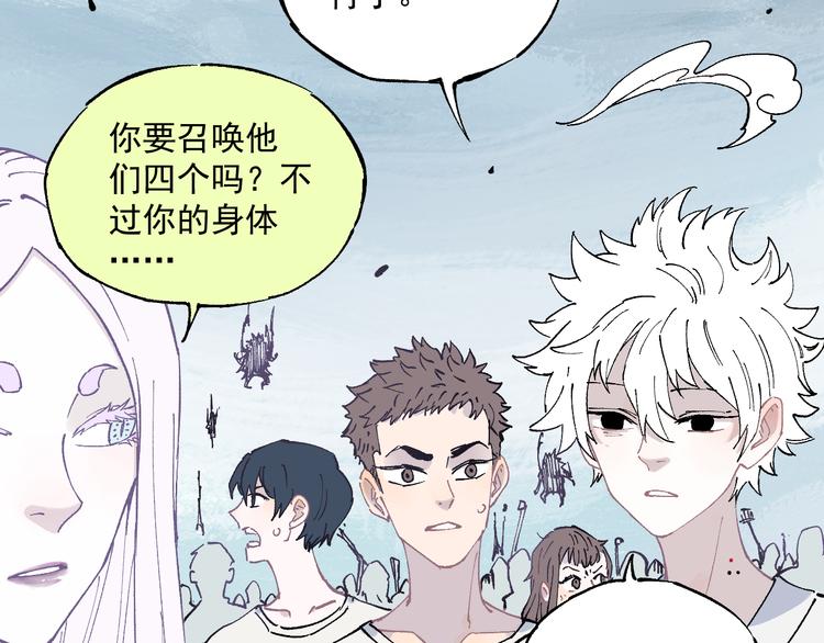 第 86 页