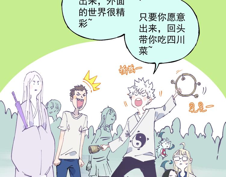 第 89 页