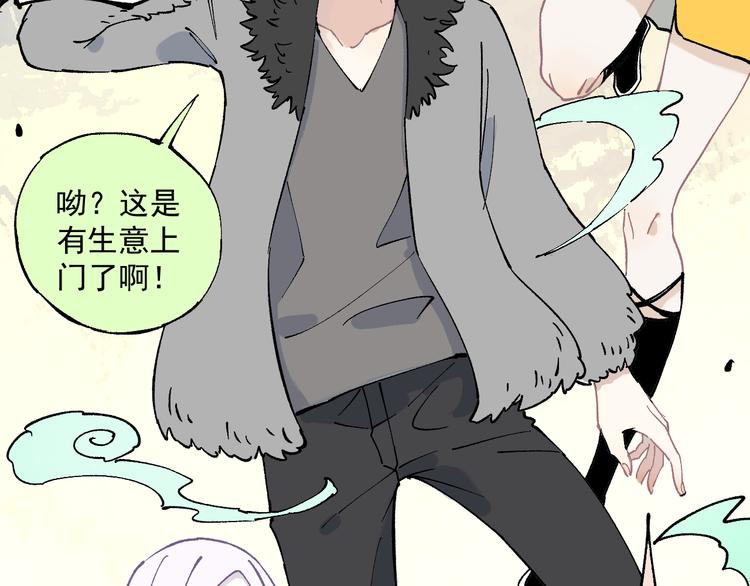 第 95 页