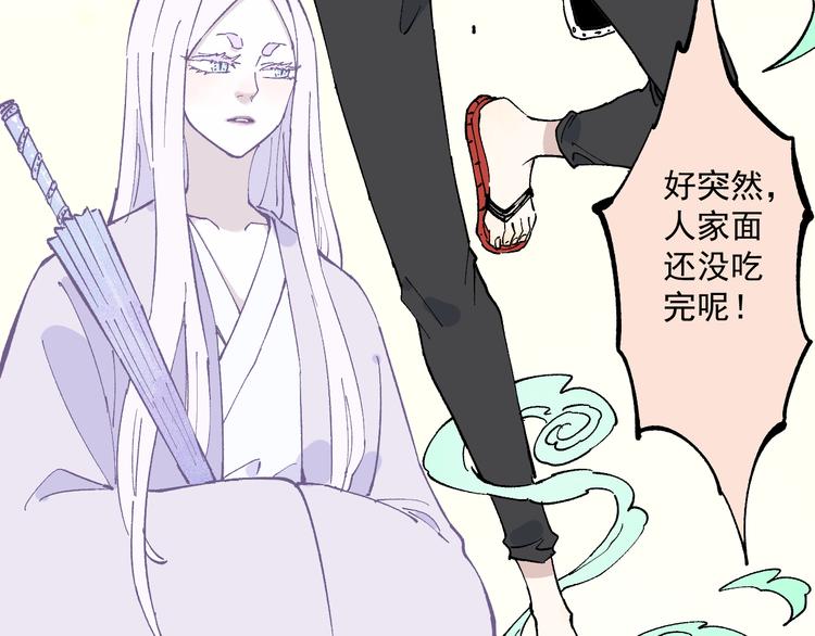 第 96 页