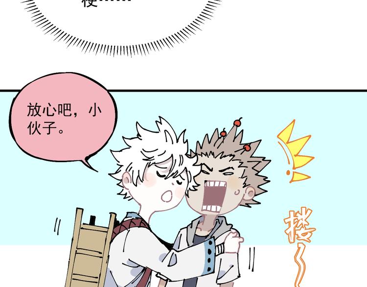 第 57 页