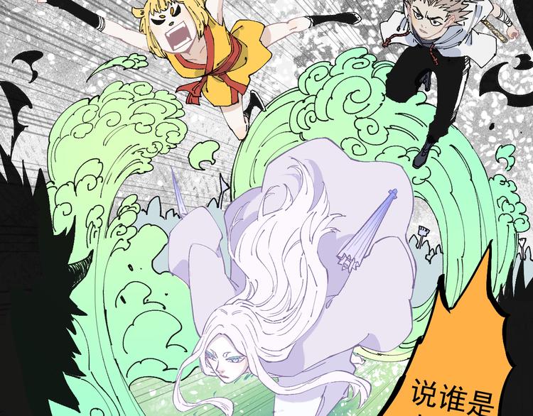 第 42 页