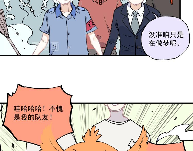 第 51 页