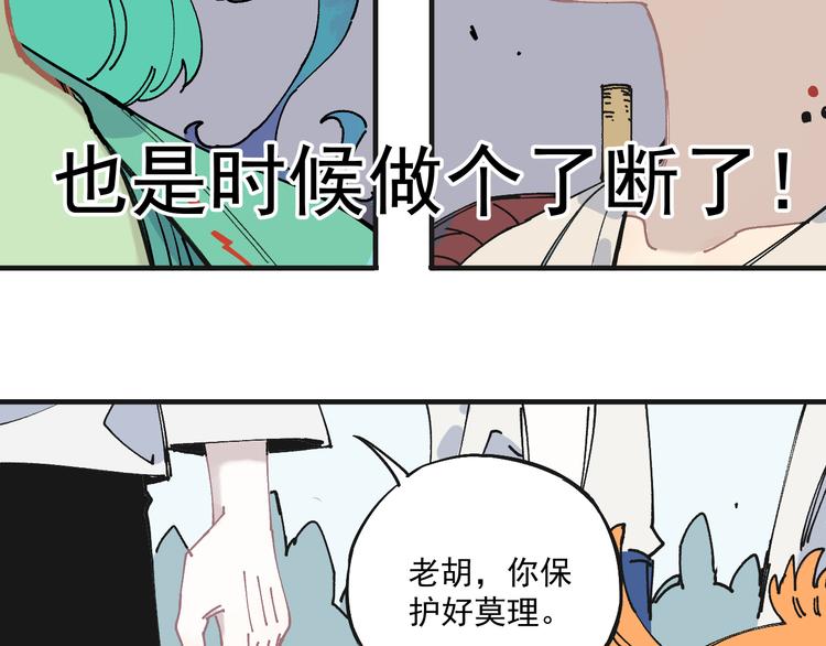 第 58 页