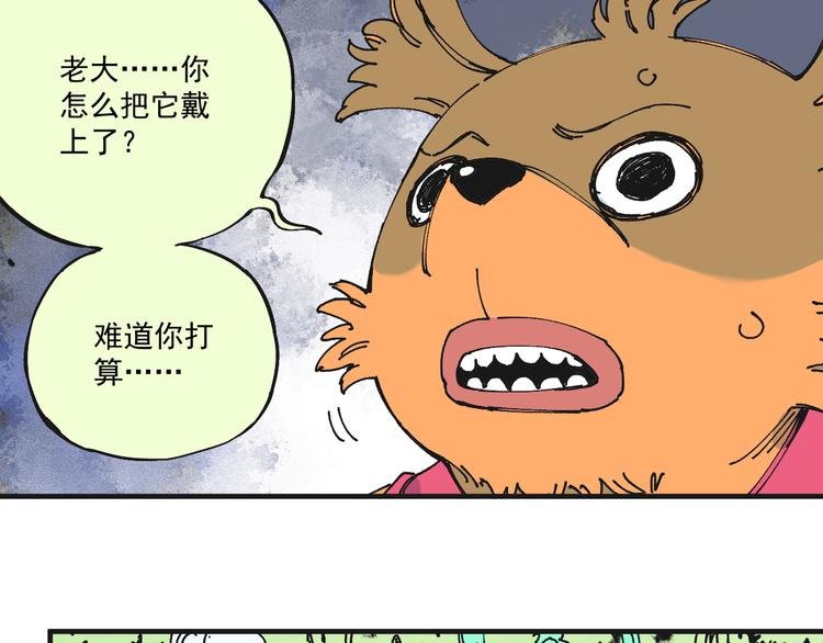 第 60 页