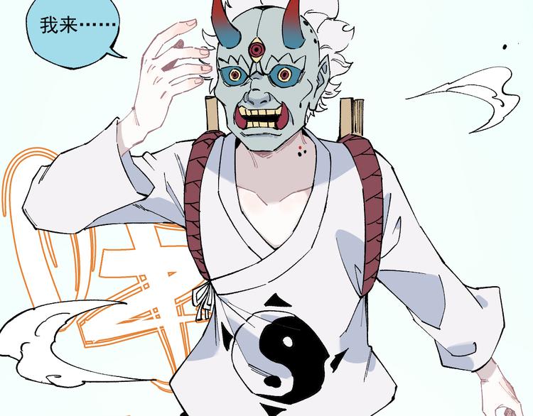 第 64 页