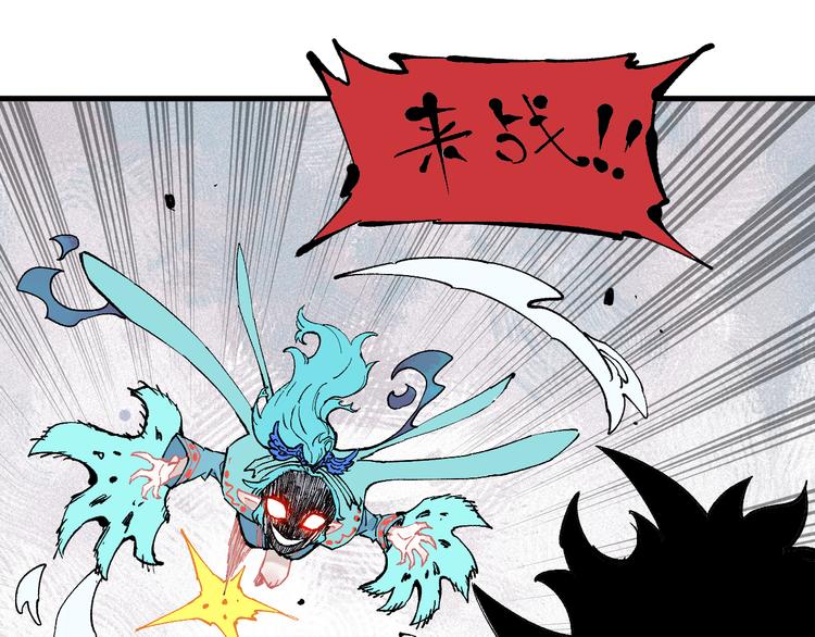 第 68 页