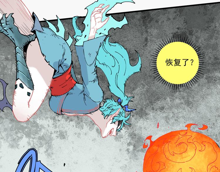 第 41 页