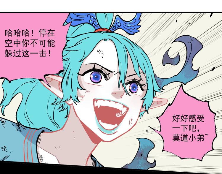 第 55 页