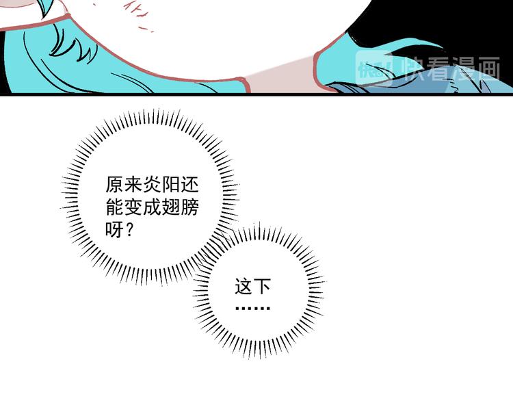 第 62 页
