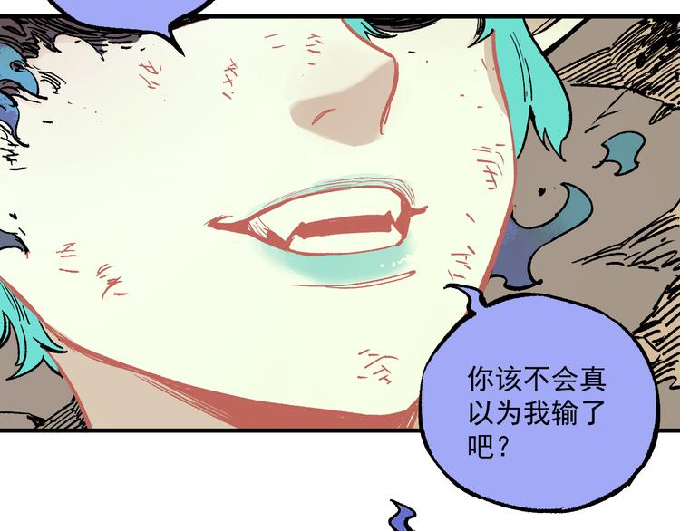 第 79 页