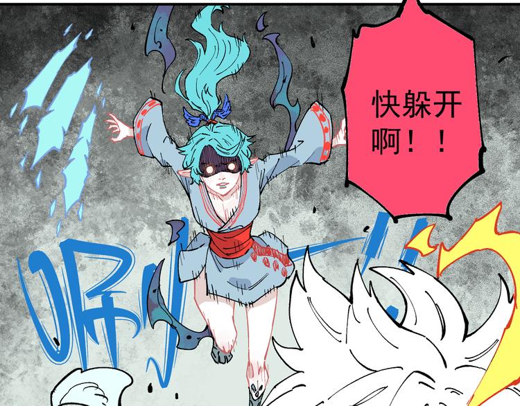 第 54 页