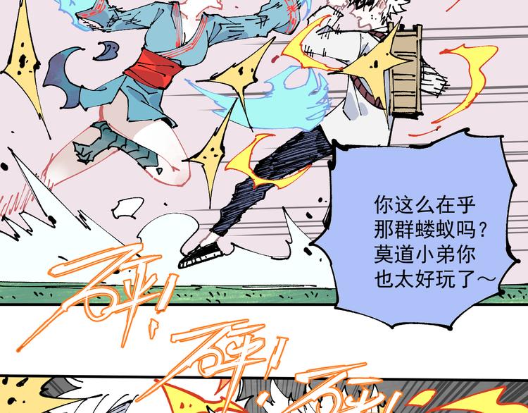 第 58 页