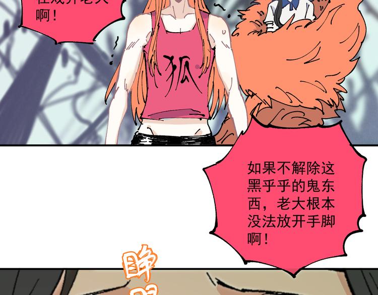 第 62 页