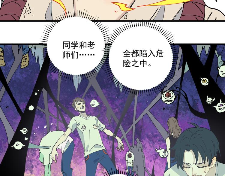第 66 页