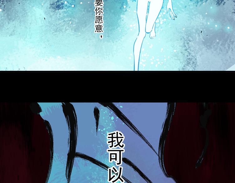 第 76 页
