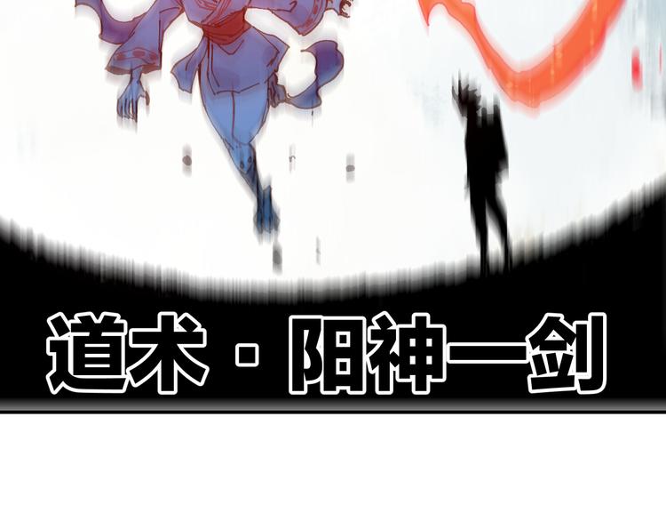 第 102 页