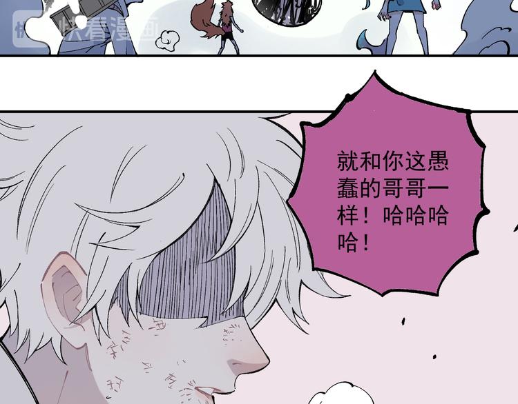 第 66 页