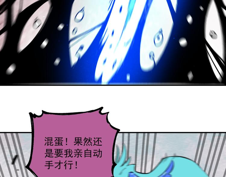 第 91 页