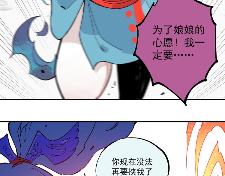 第 93 页