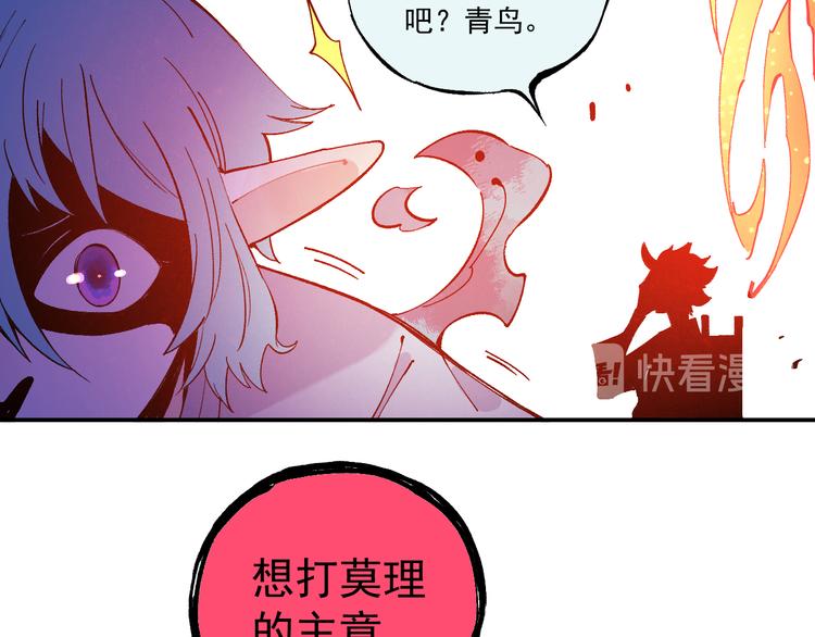 第 94 页