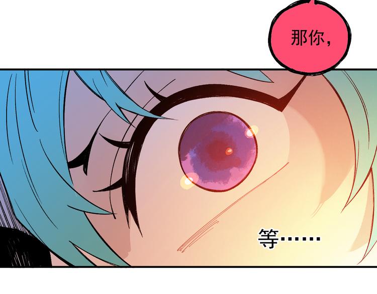 第 97 页