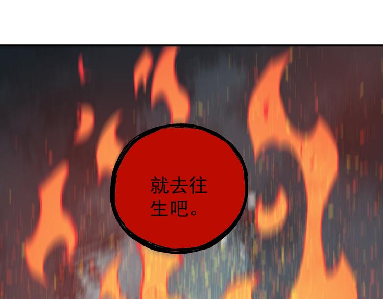 第 98 页