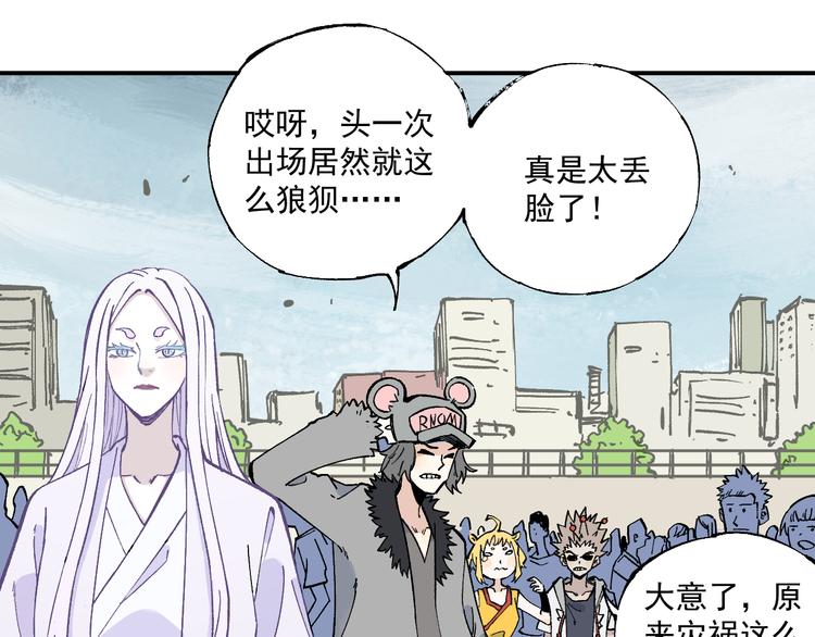 第 46 页