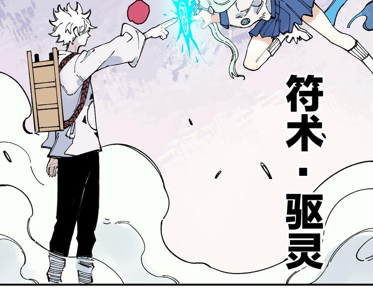 第 65 页
