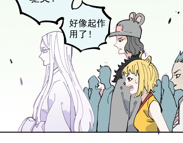 第 68 页