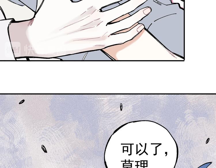 第 72 页