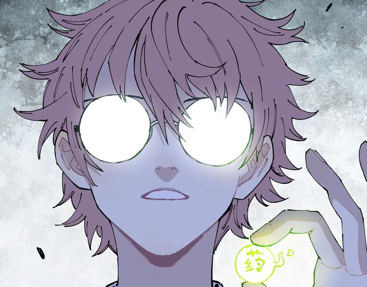 第 84 页