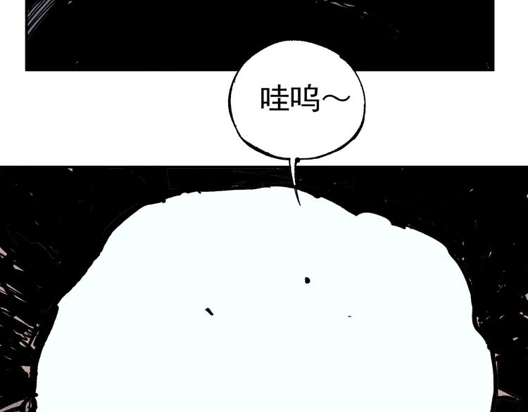 第 87 页