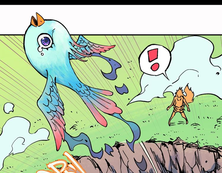 第 90 页