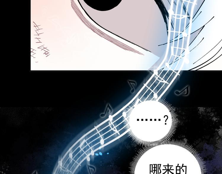 第 94 页
