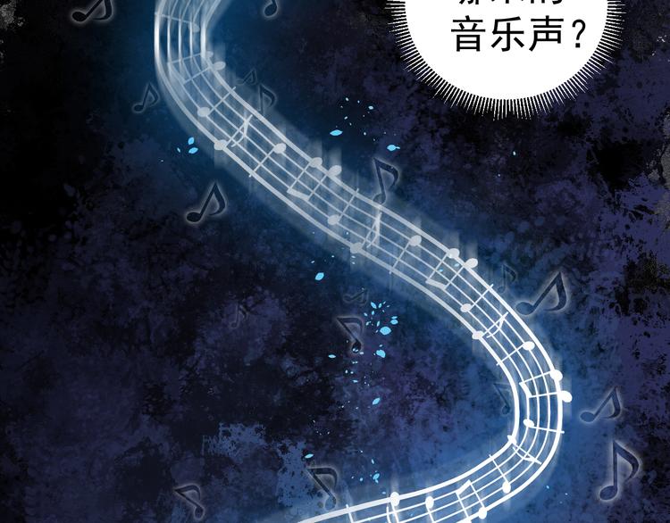 第 95 页