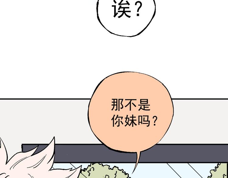 第 97 页